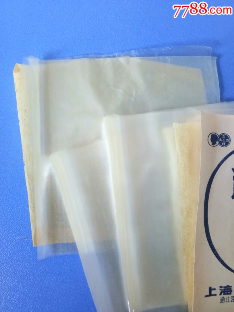 糯米纸,包药糯米纸