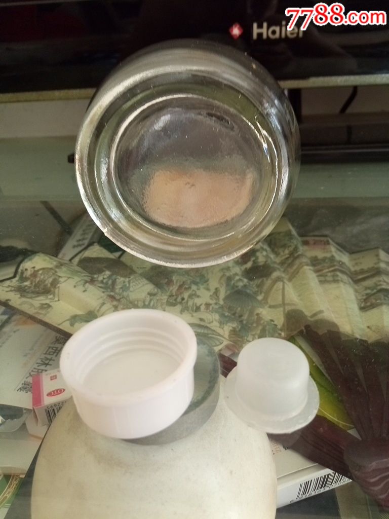 泸州老窖〈大曲酒〉老酒瓶一个稀少品种,麦穗