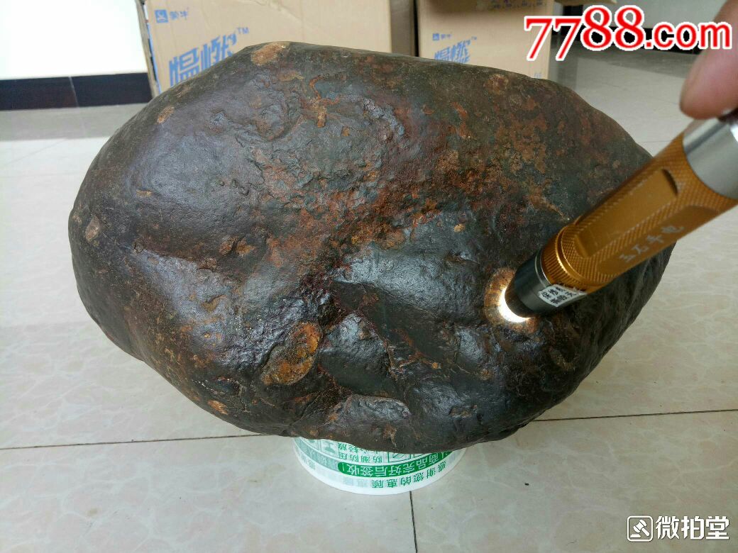 月亮玉化红色陨石(半透光,弱磁)