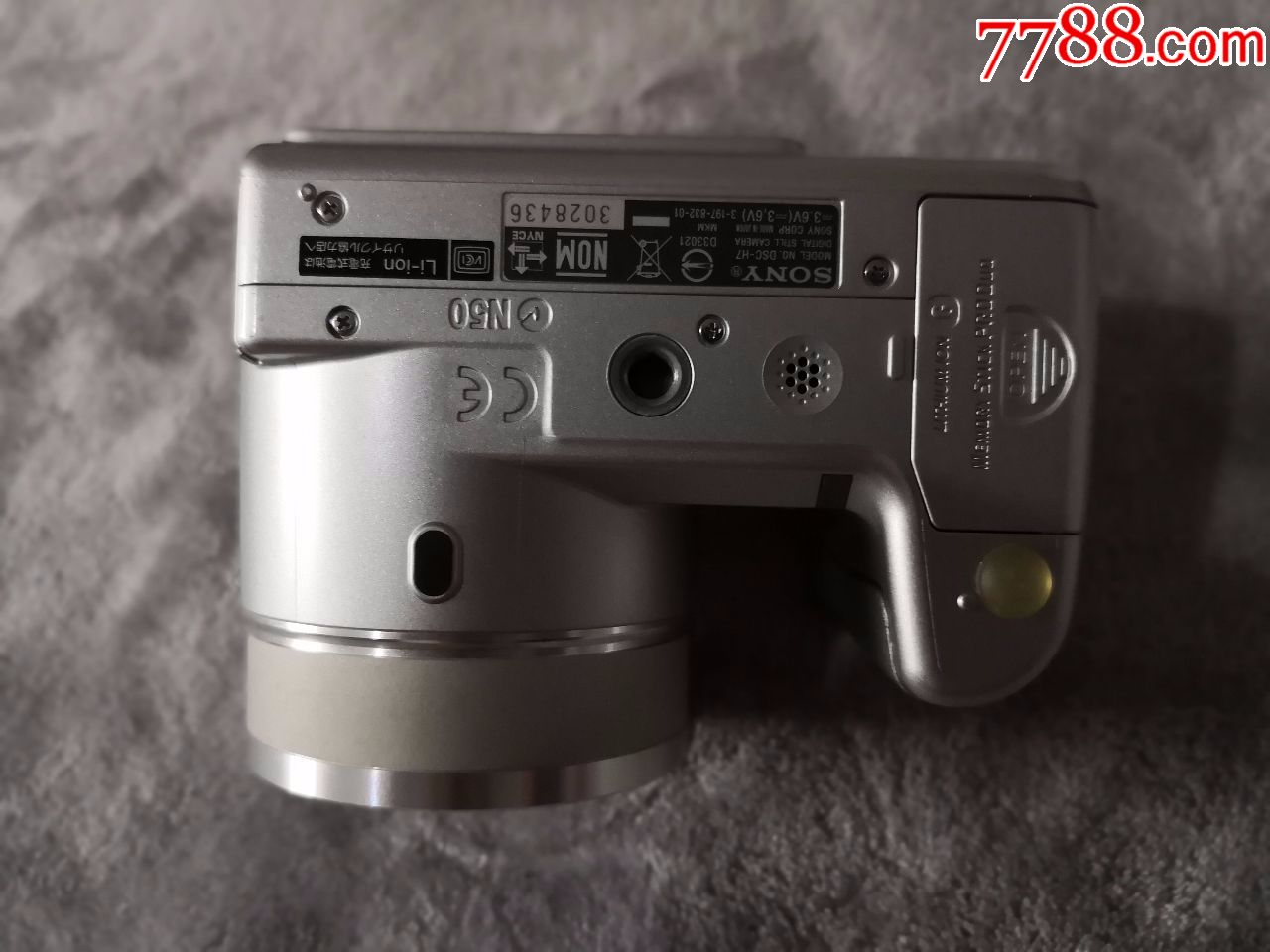 索尼dsc-h7卡片机