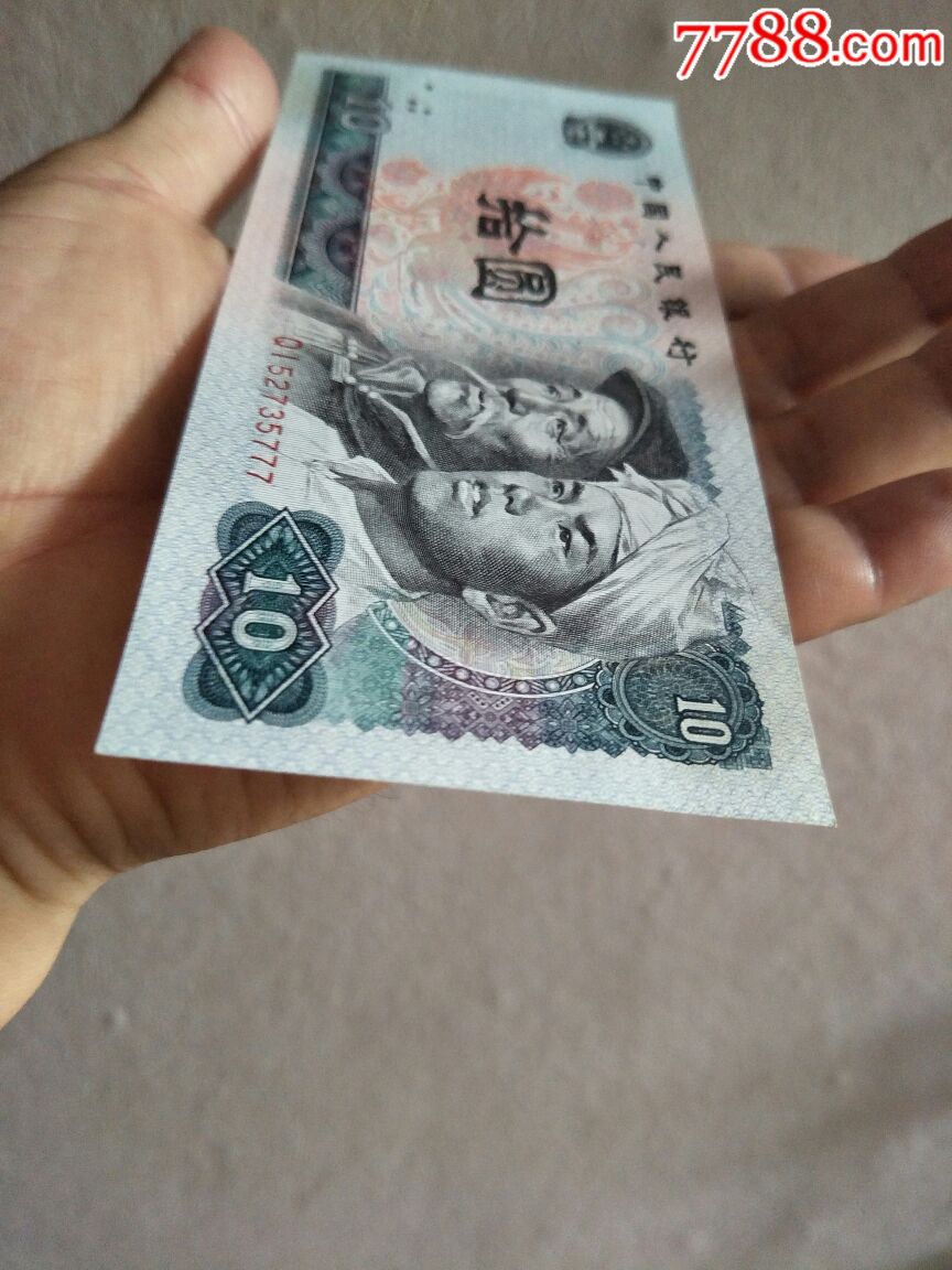 8010顺子号加豹子号