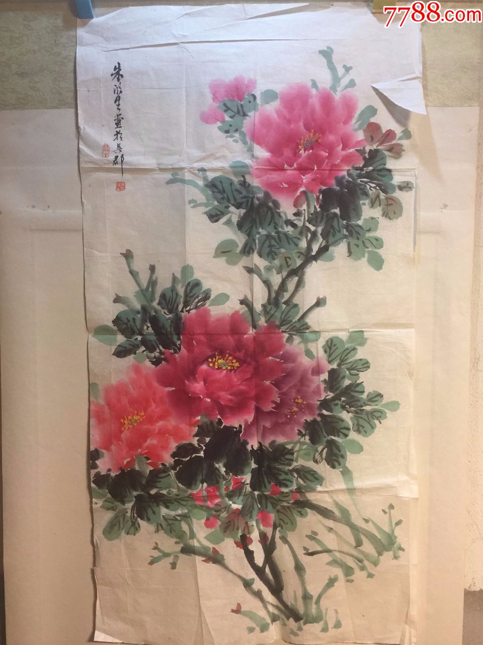 苏州画家朱欣生作品一件