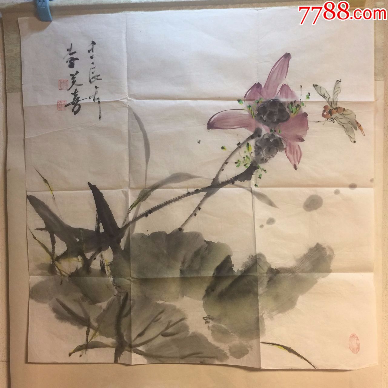 河南画家李关喜作品一件