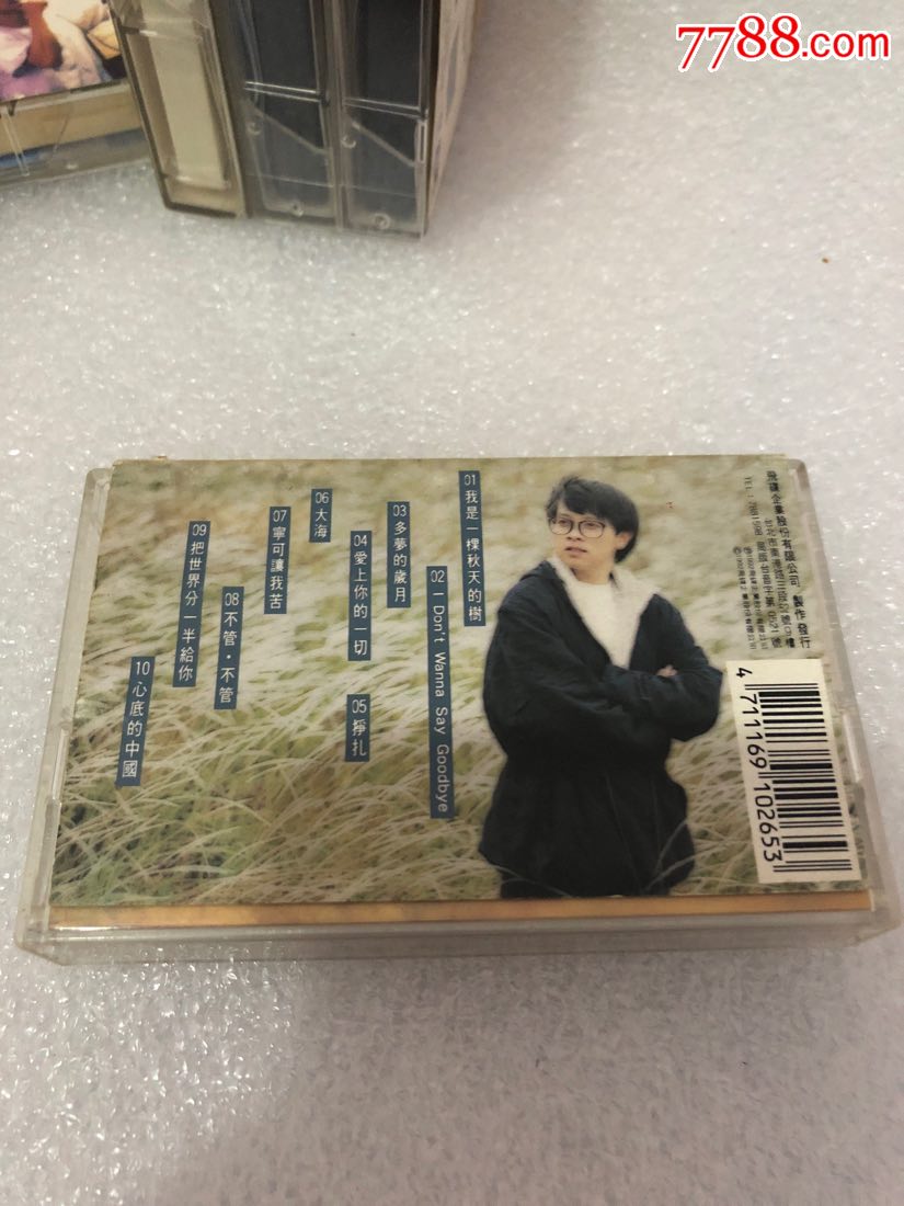 张雨生-大海-台版-音质正常,_价格75元_第2张
