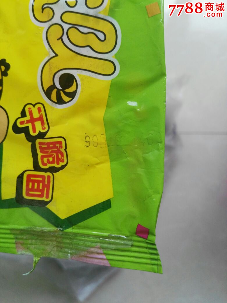 小虎队干脆面袋子,走邮政,评中差请绕道