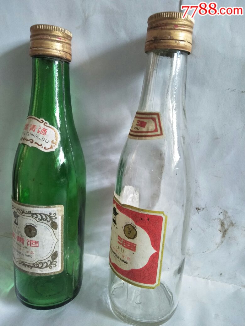 老酒瓶-价格:20.0000元-au18102402-老酒收藏-加价