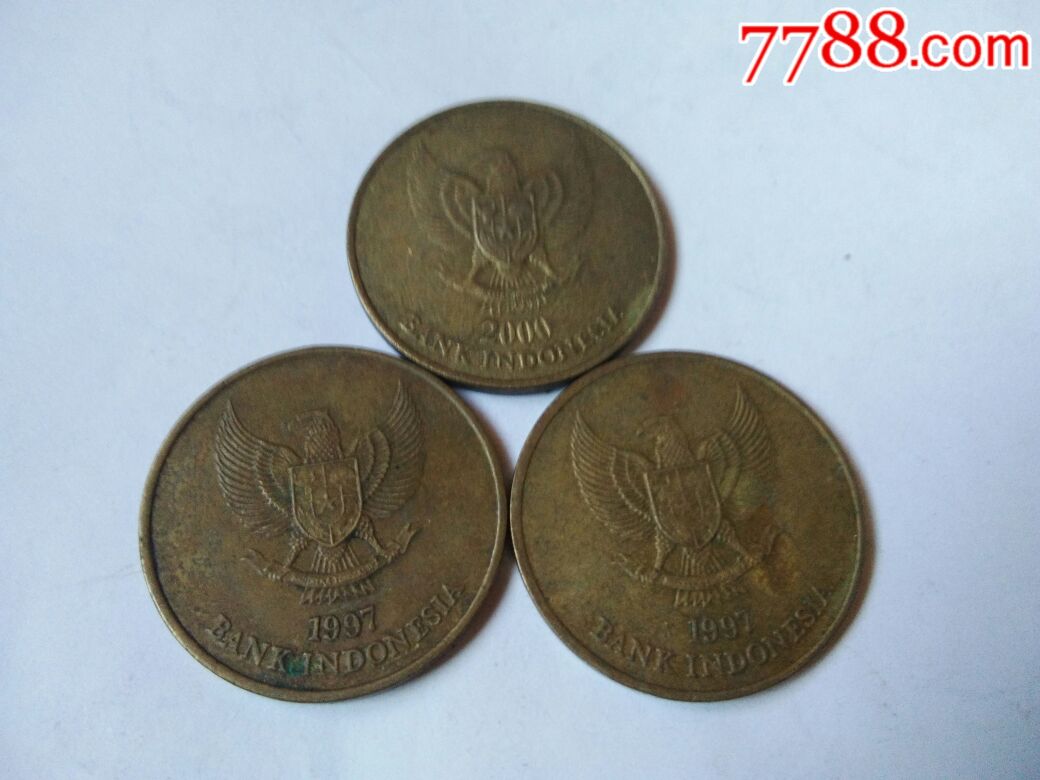 印度尼西亚卢比,面值五百铜币三枚