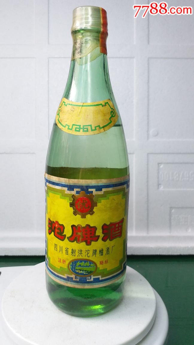 四川射洪:沱牌酒(产于80年代，50度500毫升)