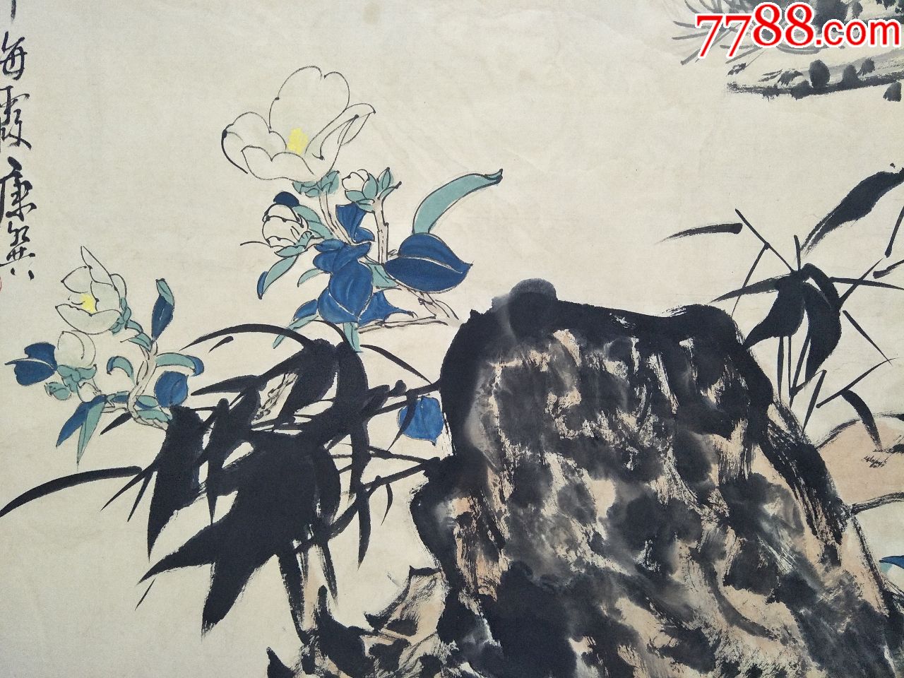 长安画派国画家【康师尧,何海霞】四尺花卉_花鸟国画原作_第6张