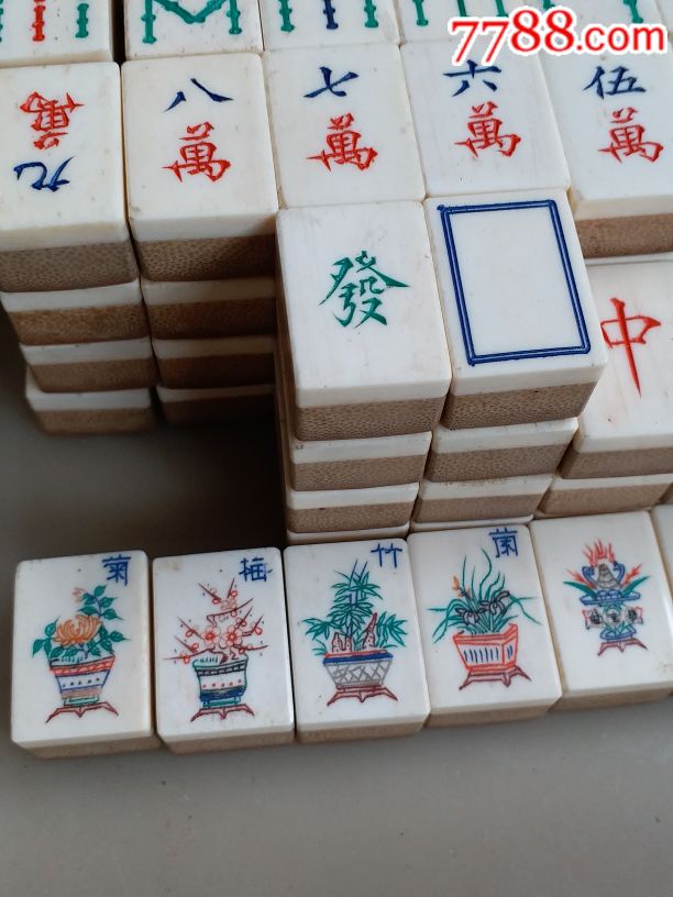 骨雕麻将144张少2张,北风,红中