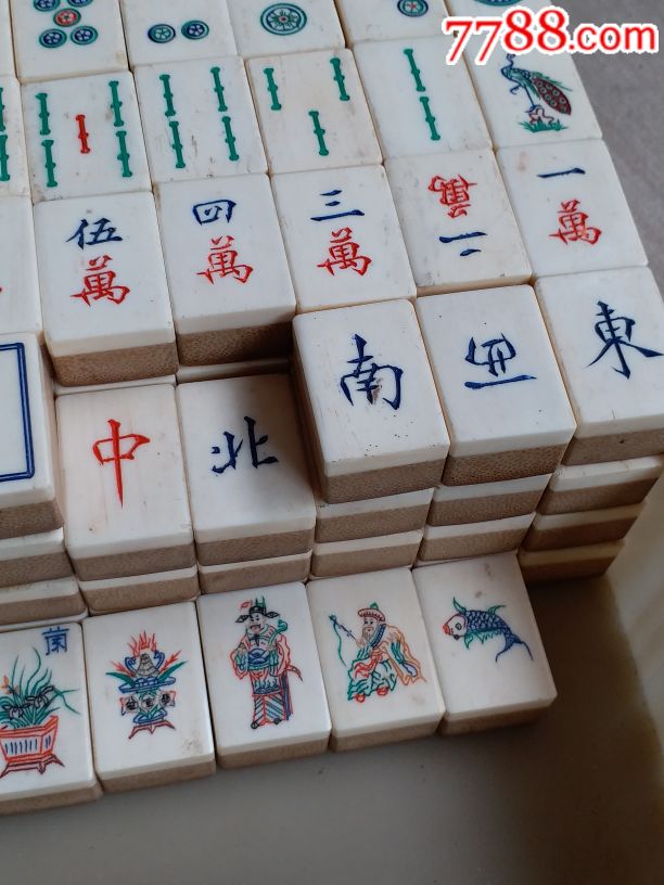 骨雕麻将144张少2张,北风,红中