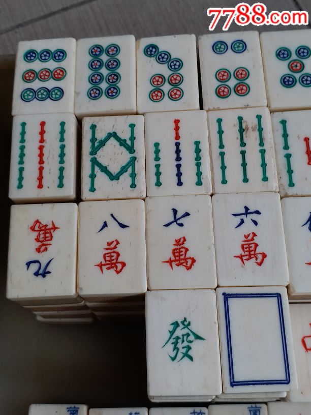 骨雕麻将144张少2张,北风,红中