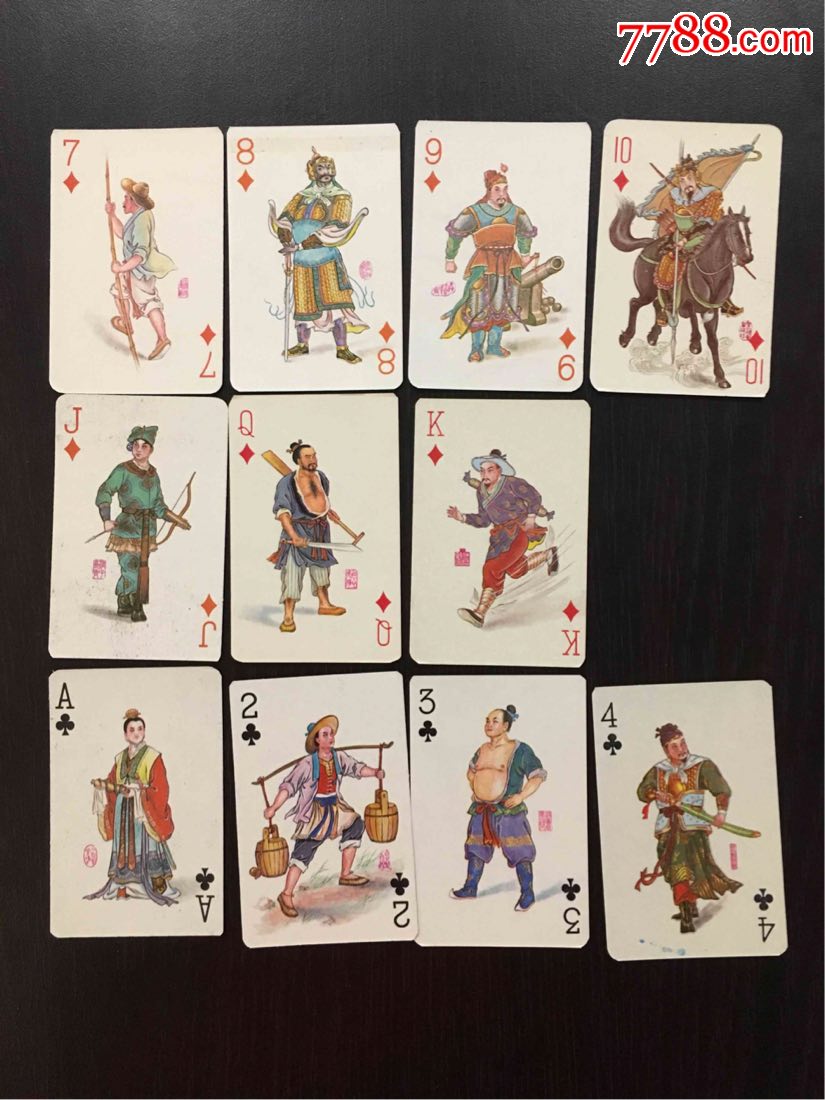 水浒扑克(红蓝2副)108将