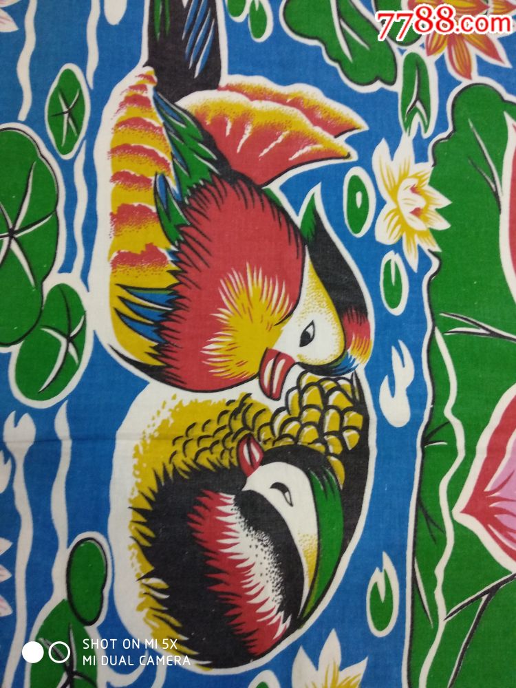 全新纯棉彩色鸳鸯被面20*140