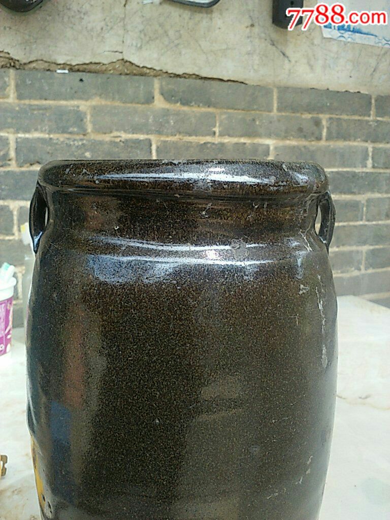 黑釉陶罐