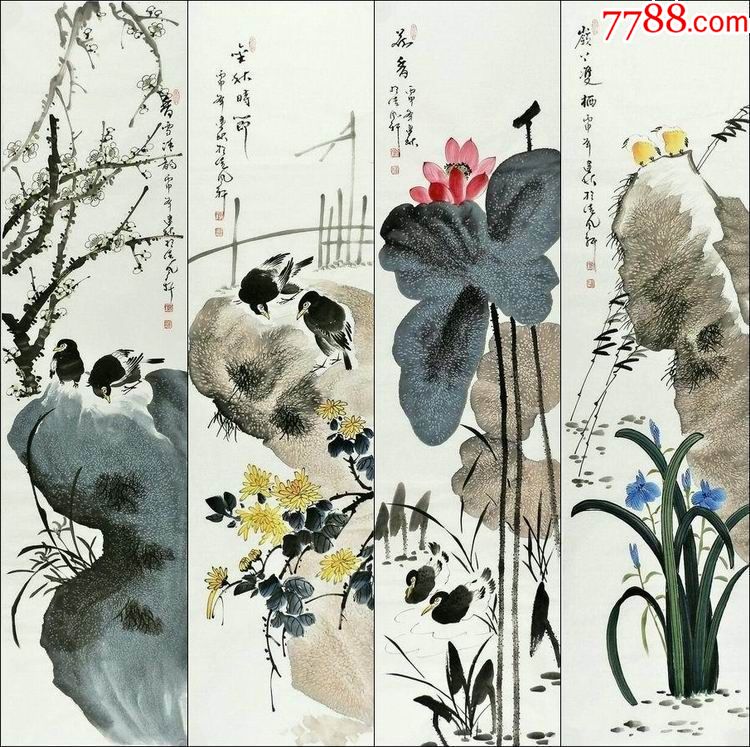 王建秋四尺国画花鸟四条屏
