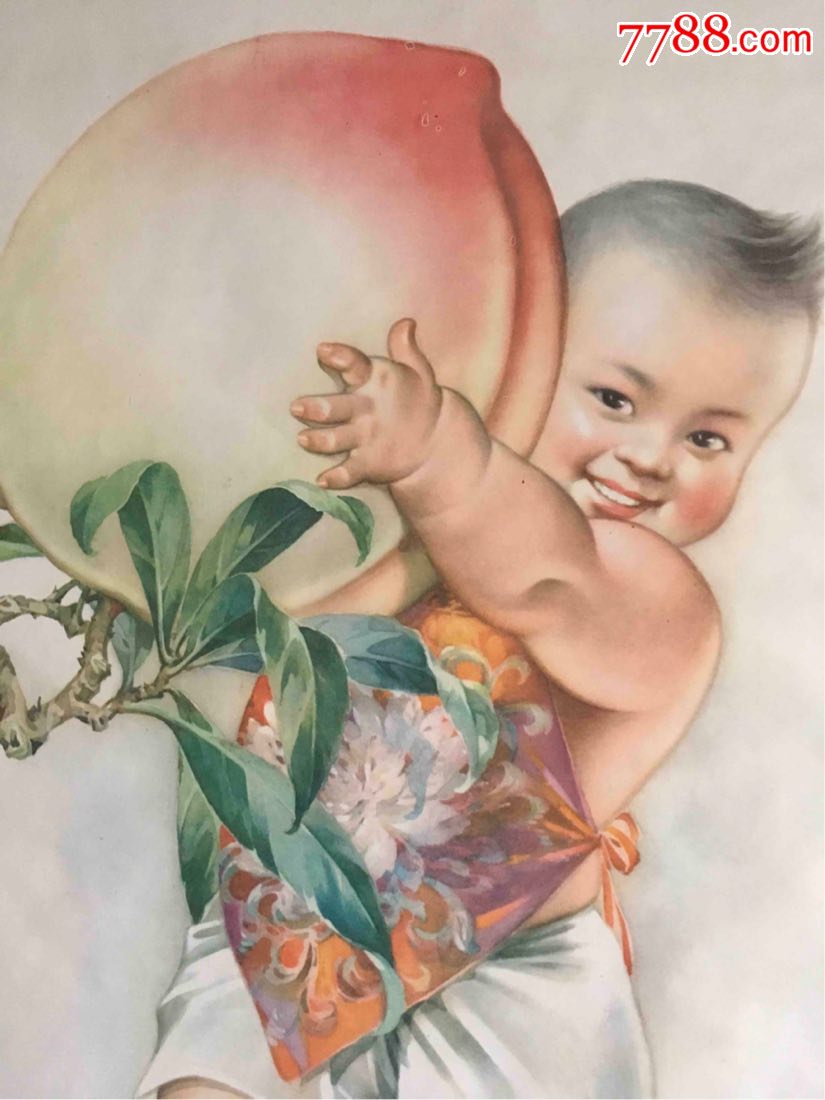 年画——献寿图