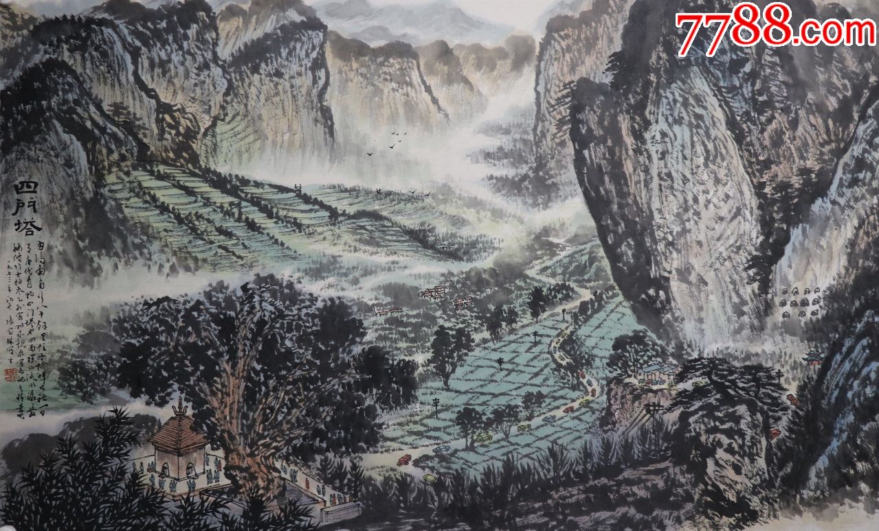 济南画院专业画师,山东画院高级画师,山东泰山国画院院长,山东省文史