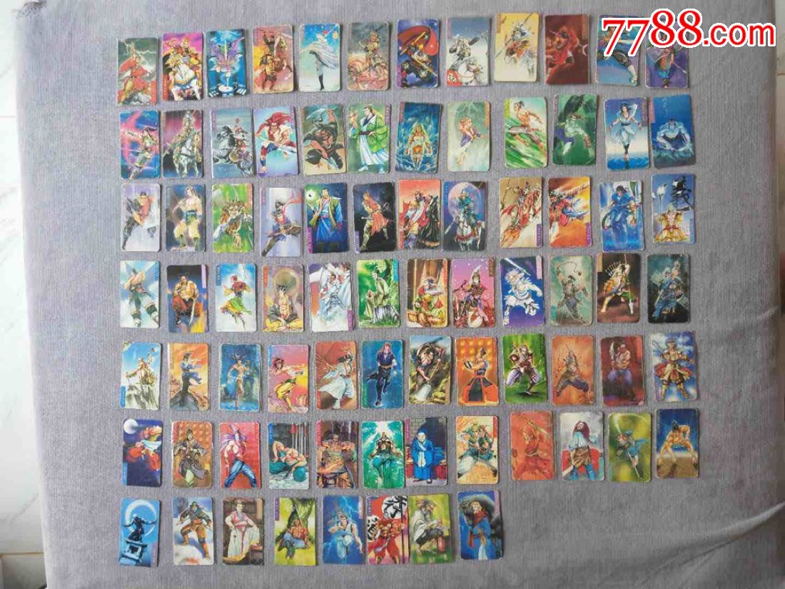 统一小当家水浒卡南方版,80张不重复