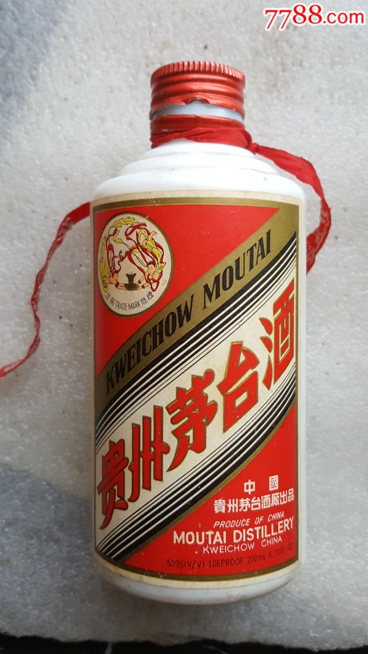 小飞天茅台酒瓶【53度,200毫升】