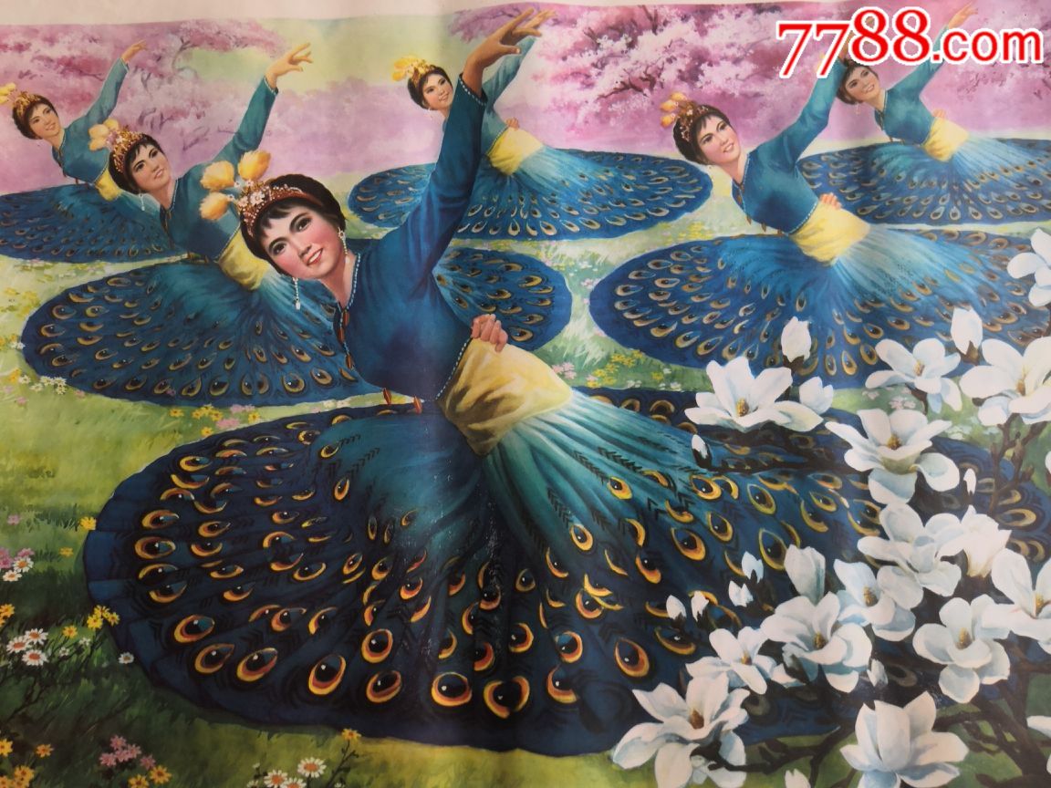 欣欣向荣孔雀恋歌,两张孔雀舞美画同拍,画风民族色彩浓郁,70.