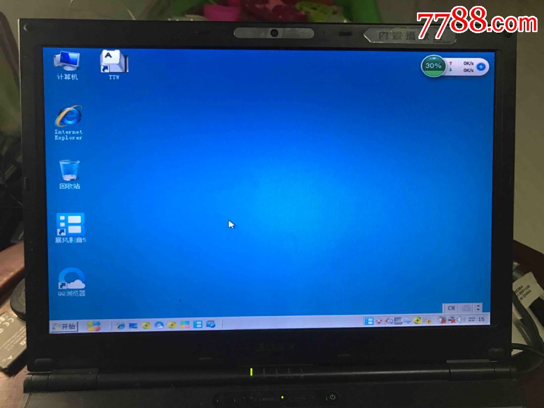 索尼pcg31311t,索尼31311t 索尼笔记本pcg-6v1t