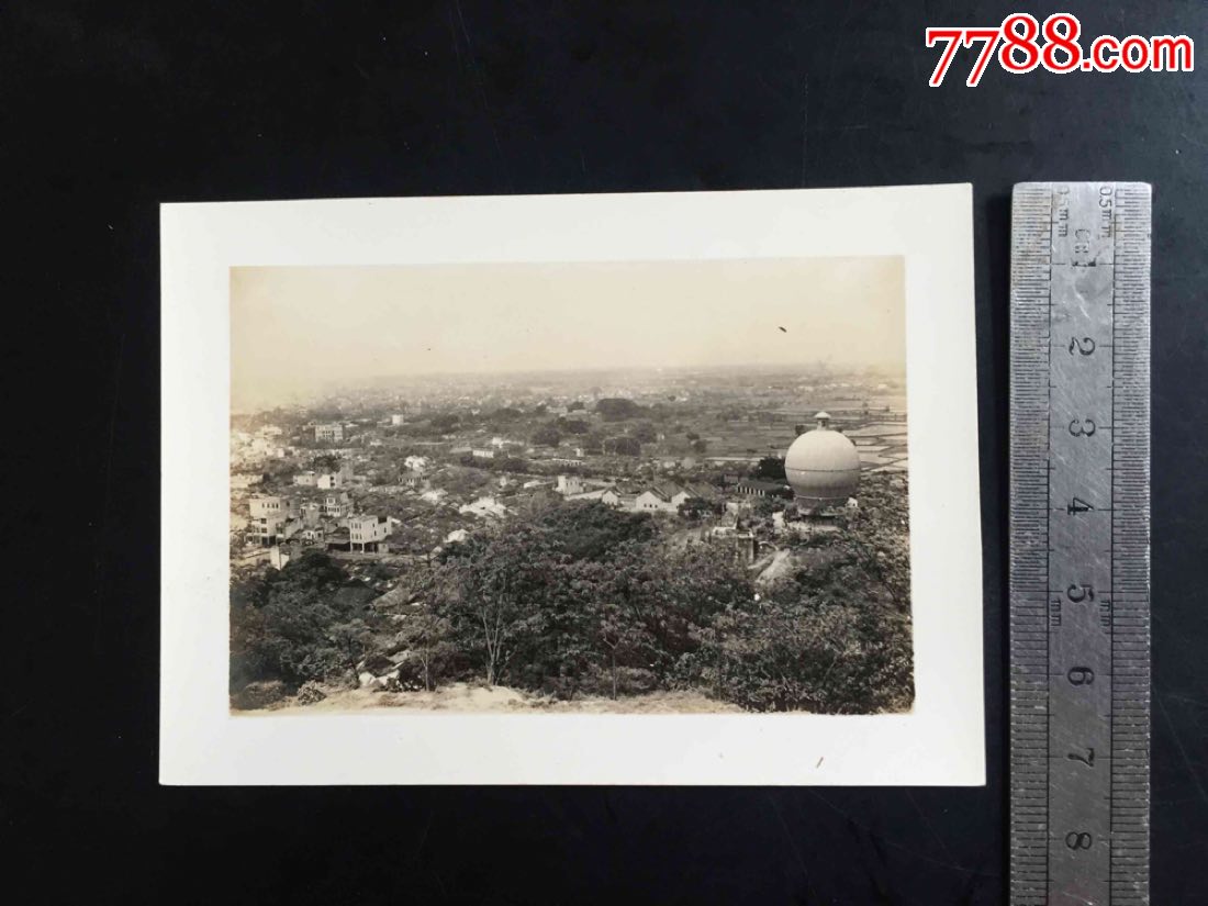 民国早期老照片南京全景风景