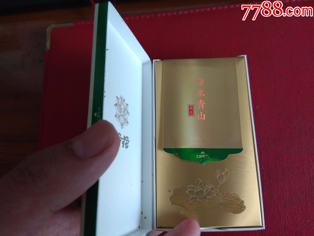 荷花 绿水青山(非卖品)-au18156100-烟标/烟盒-加价