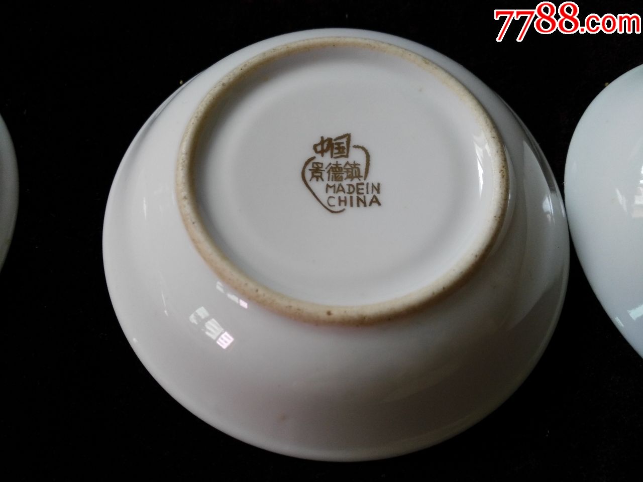 中国景德镇----描金线,底款瓷碟/3个