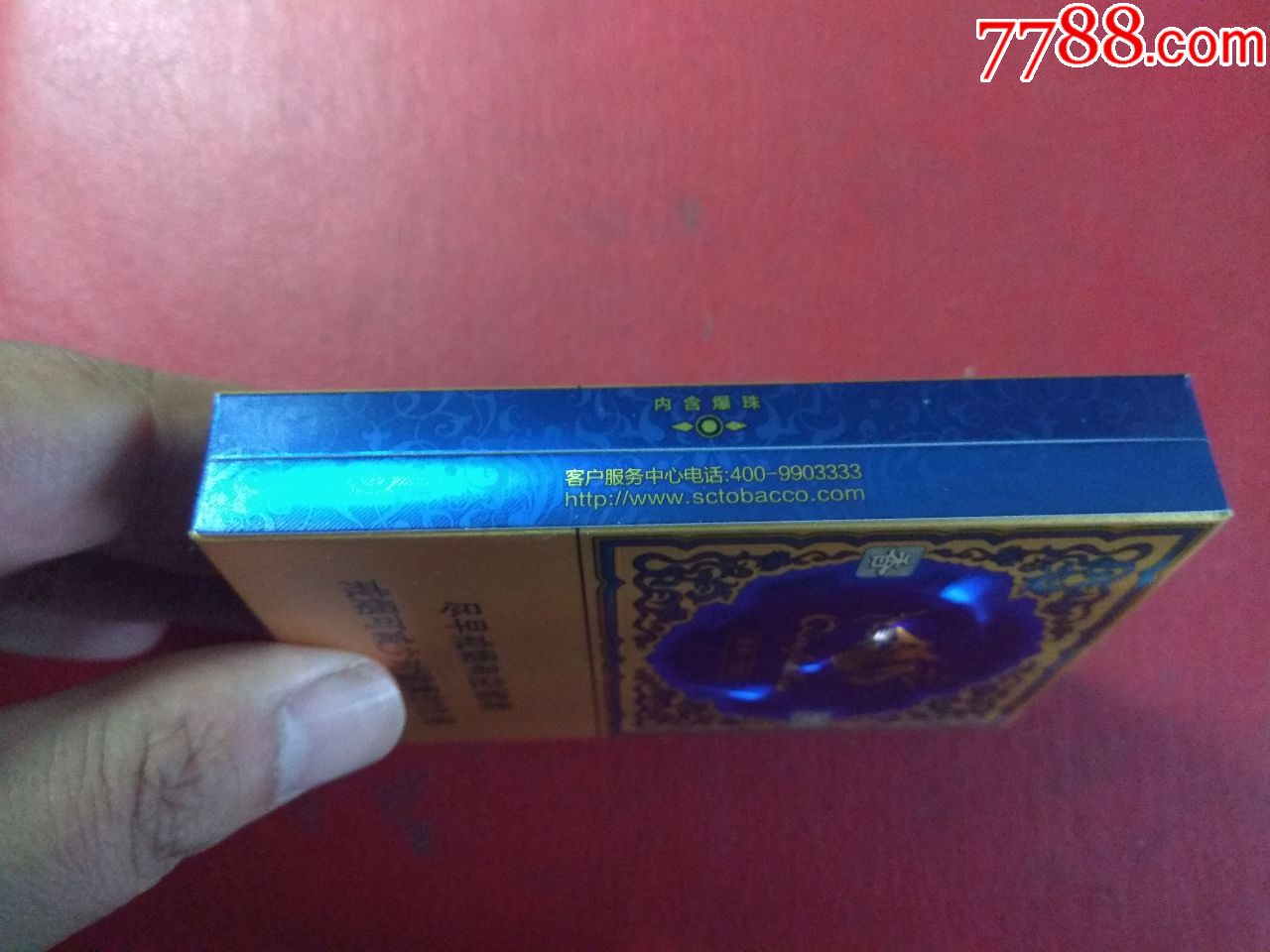 青海湖爆珠青稞酒香