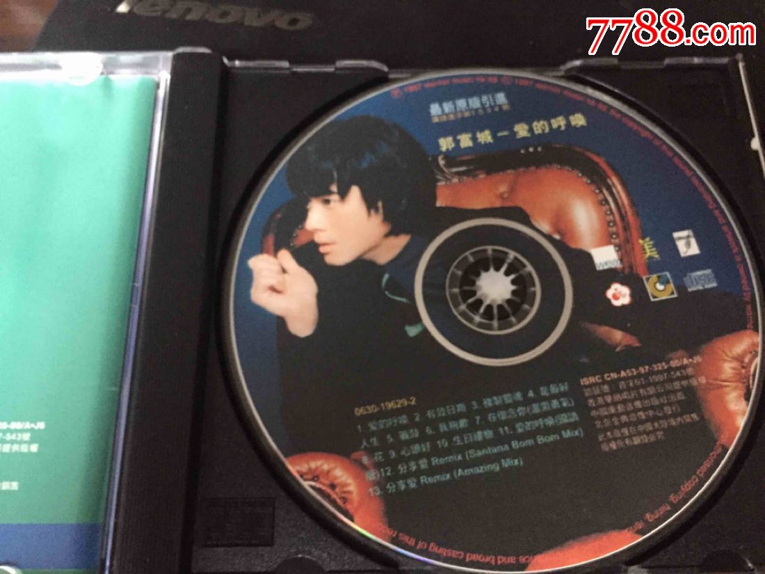 郭富城,爱的呼唤,金典首版cd