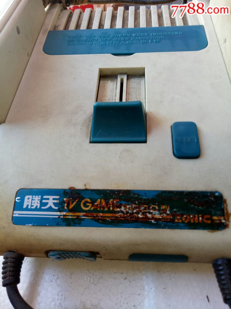 胜天牌老游戏机,品相如图