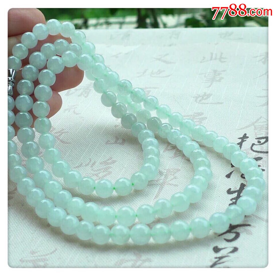 伟德国际翡翠项链设计佩戴图片大全欣赏