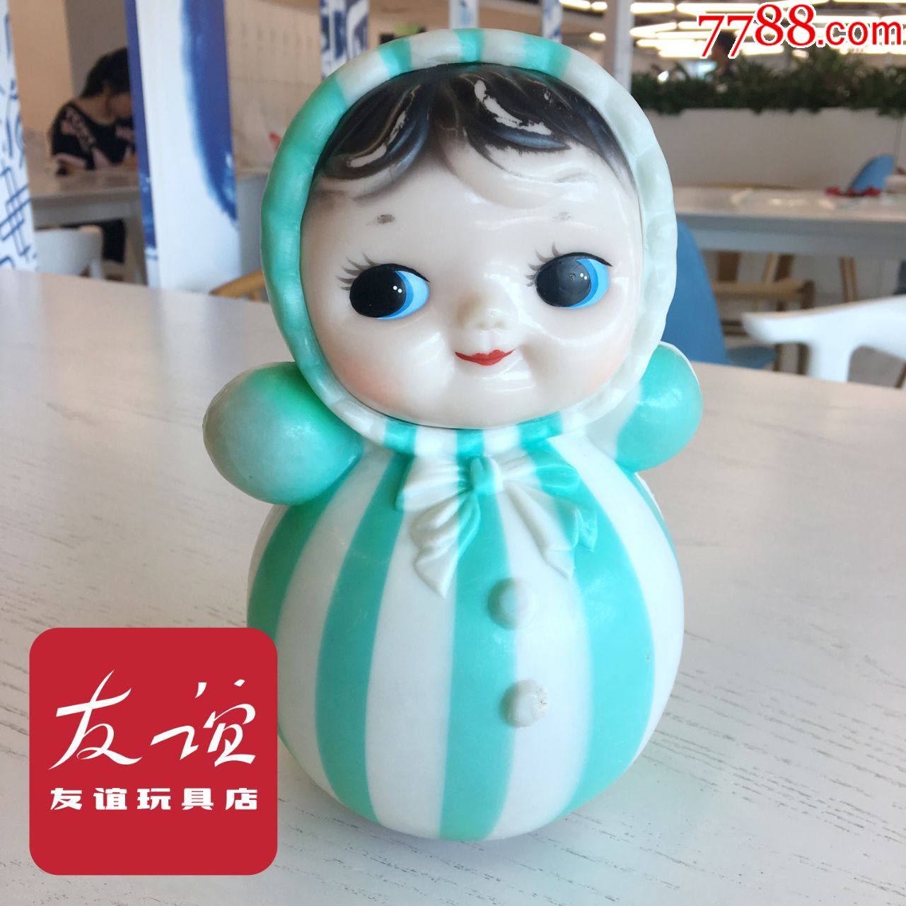 琴不倒-不倒翁娃娃-怀旧老玩具
