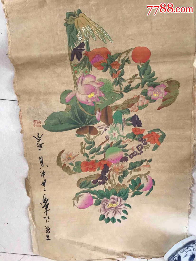 传世寿字图-价格:180元-au18197396-花鸟国画原作 -加价-7788收藏
