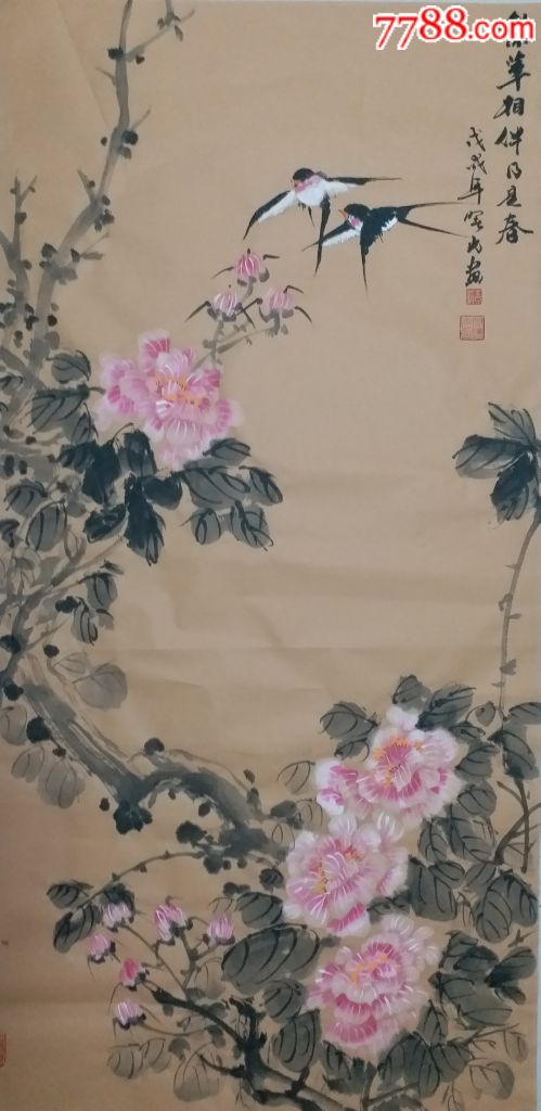 四尺整幅芙蓉花-au18201568-花鸟国画原作-加价-7788