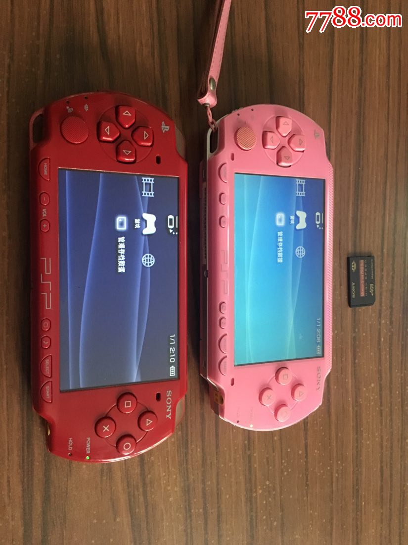 粉色psp1004红色psp2006游戏机掌机索尼老掌机