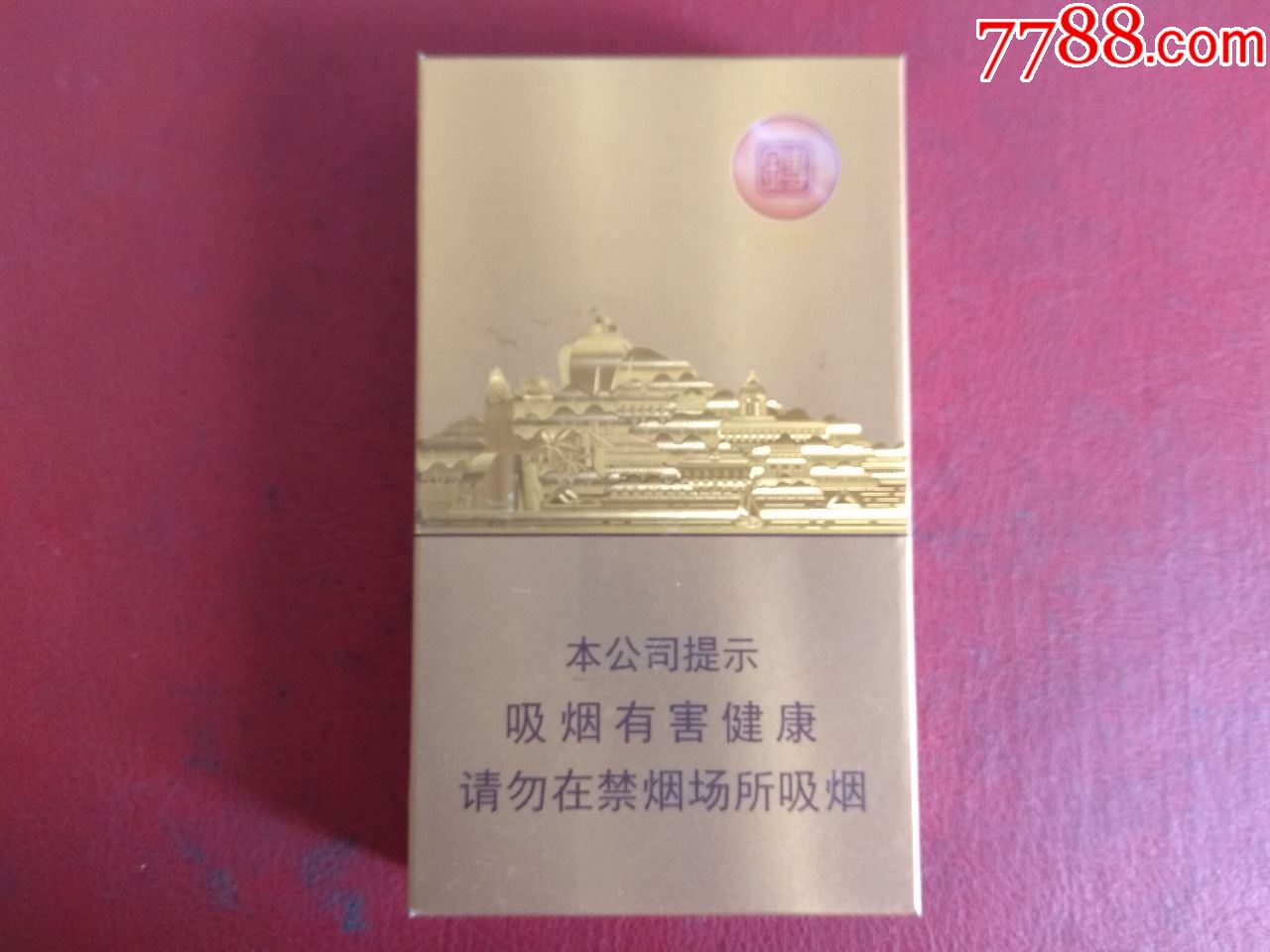 金砖中支