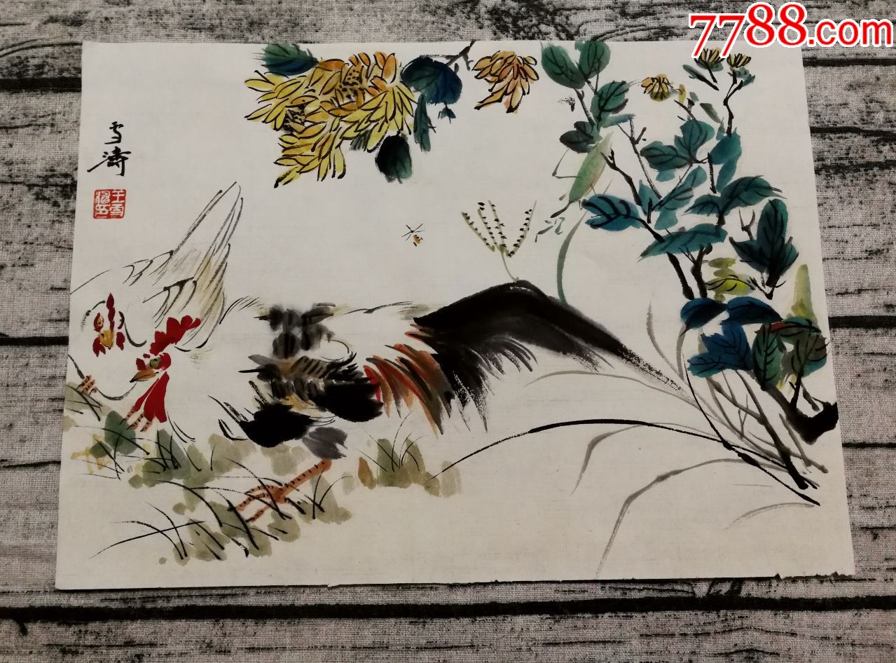中国现代著名小写意花鸟画家北京画院院长【王雪涛】花鸟册页