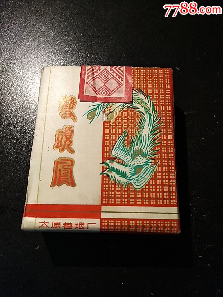 双头凤实物