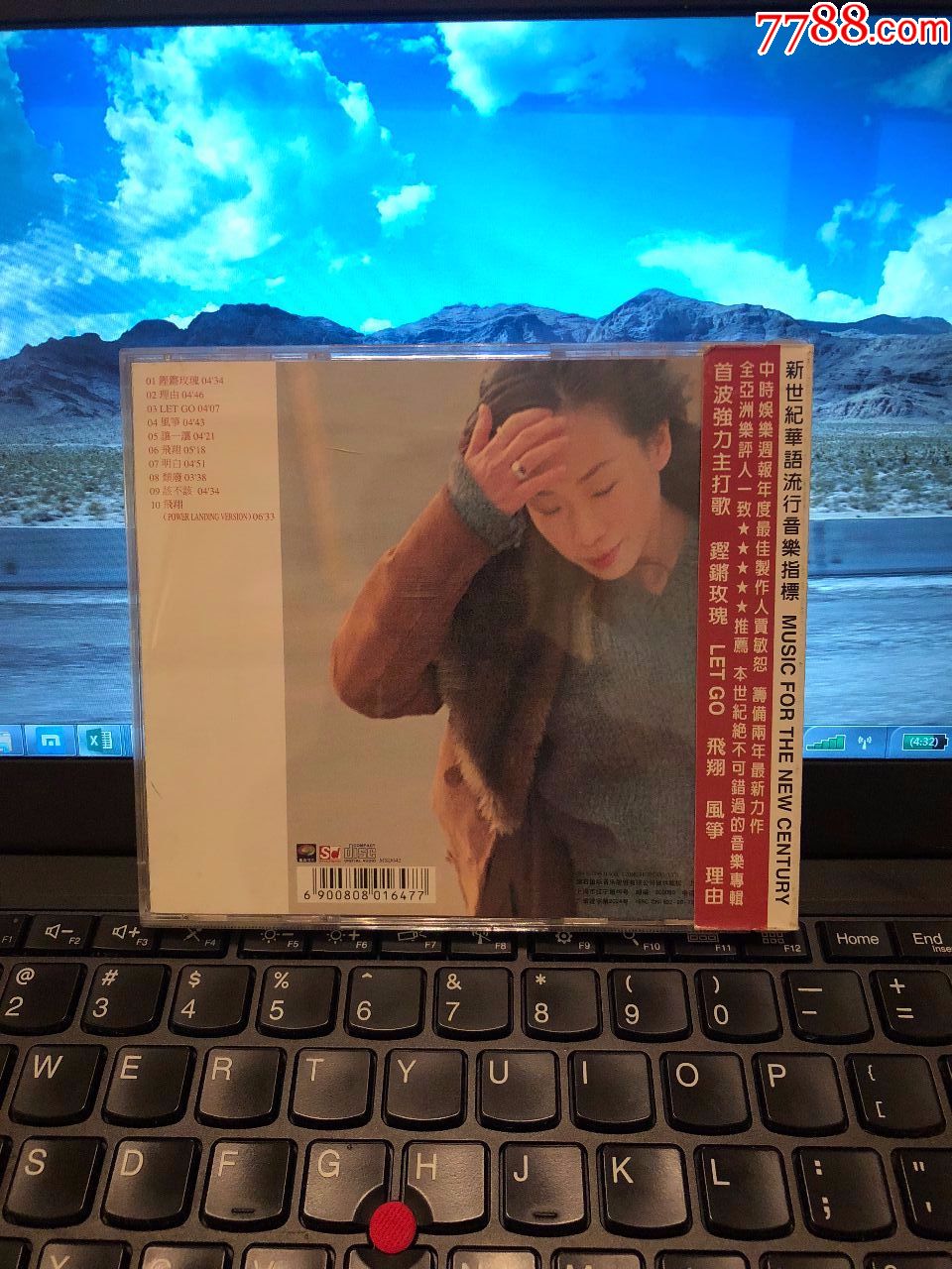 林忆莲~铿锵玫瑰~上海音像早期高价版