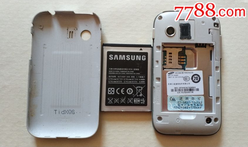 三星小note3是什么型号_三星最大屏幕手机是什么型号_三星小手机型号