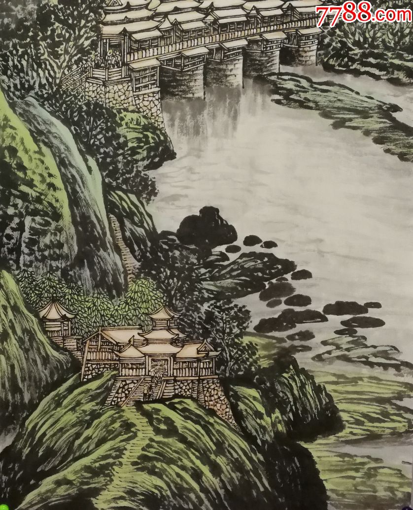 长安画派重要画家,美协陕西分会常务理事,【苗重安】山水真迹