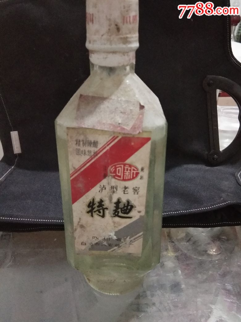 四川大安酒厂,九零左右的特曲酒