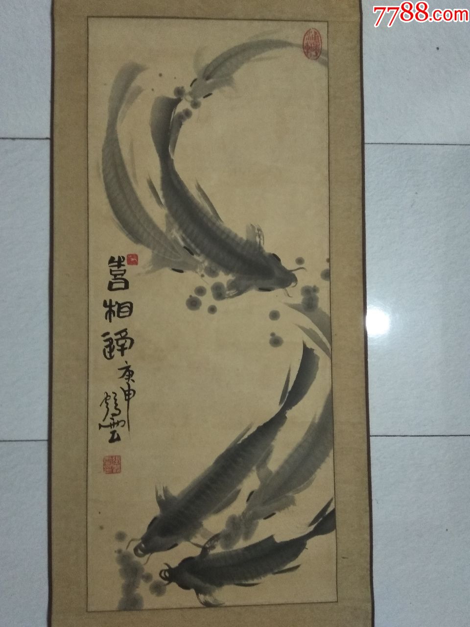 群鱼图