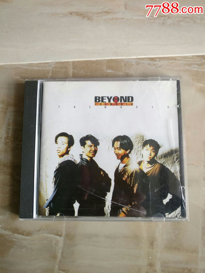 beyond大地
