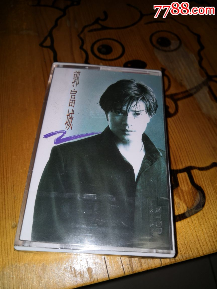 郭富城专辑,全新未拆