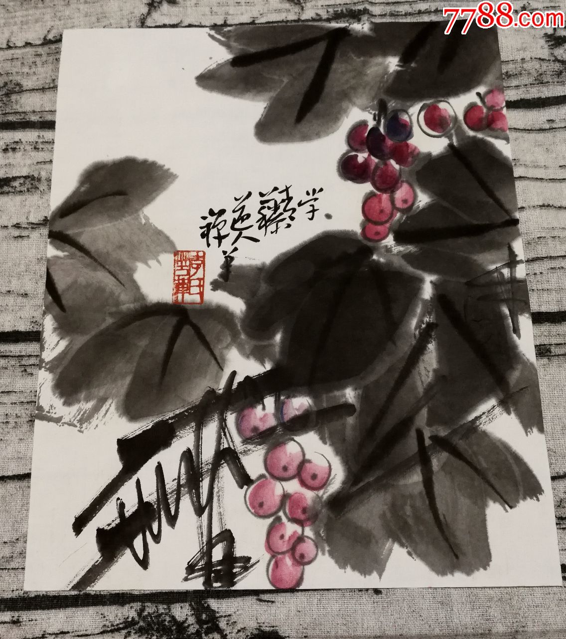 现代书画家美术教育家大写意花鸟画宗师【李苦禅】花鸟册页