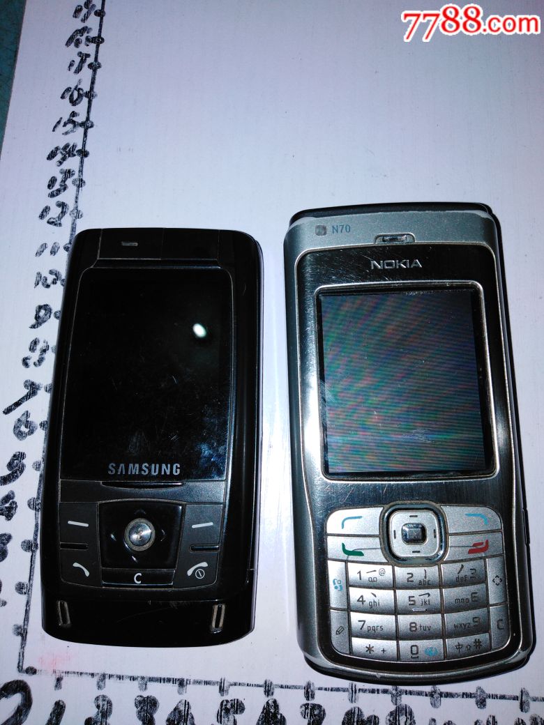 2个老手机(三星,诺基亚)