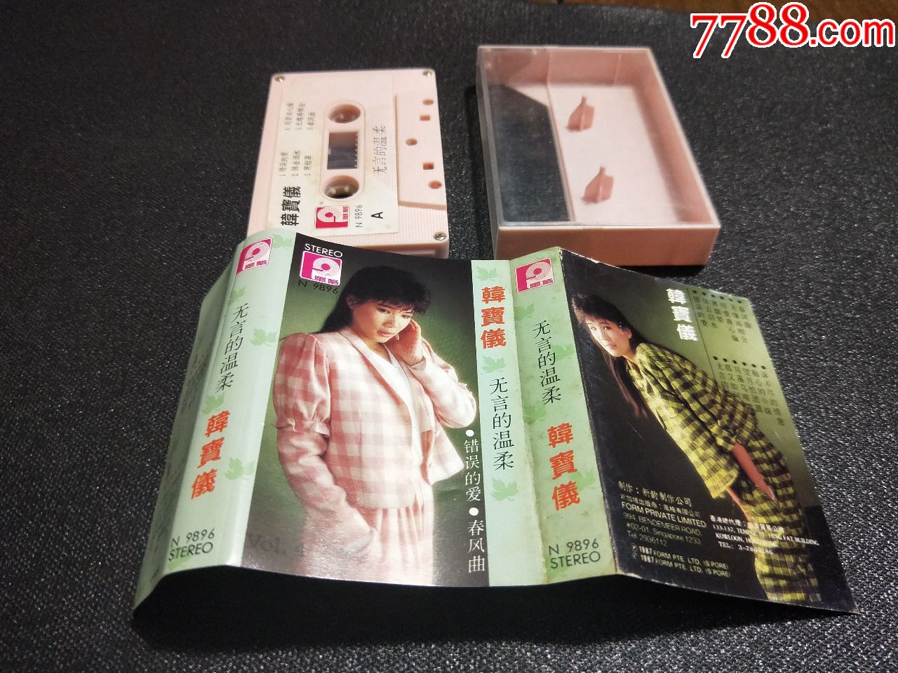 韩宝仪---无言的温柔(风格唱片)-au18248394-磁带/卡带-加价-7788收藏